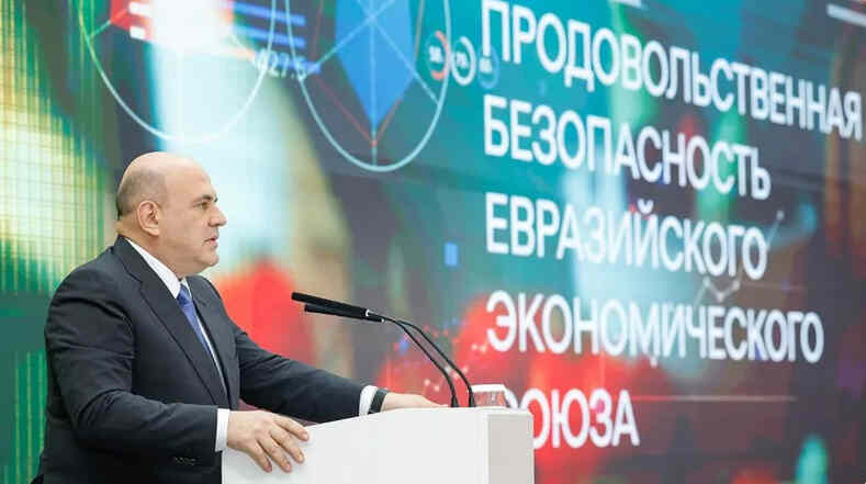 Уровень обеспеченности продовольствием в ЕАЭС